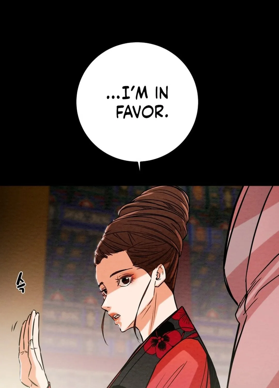 Heavenly Moon Chapter 195 page 201 - 