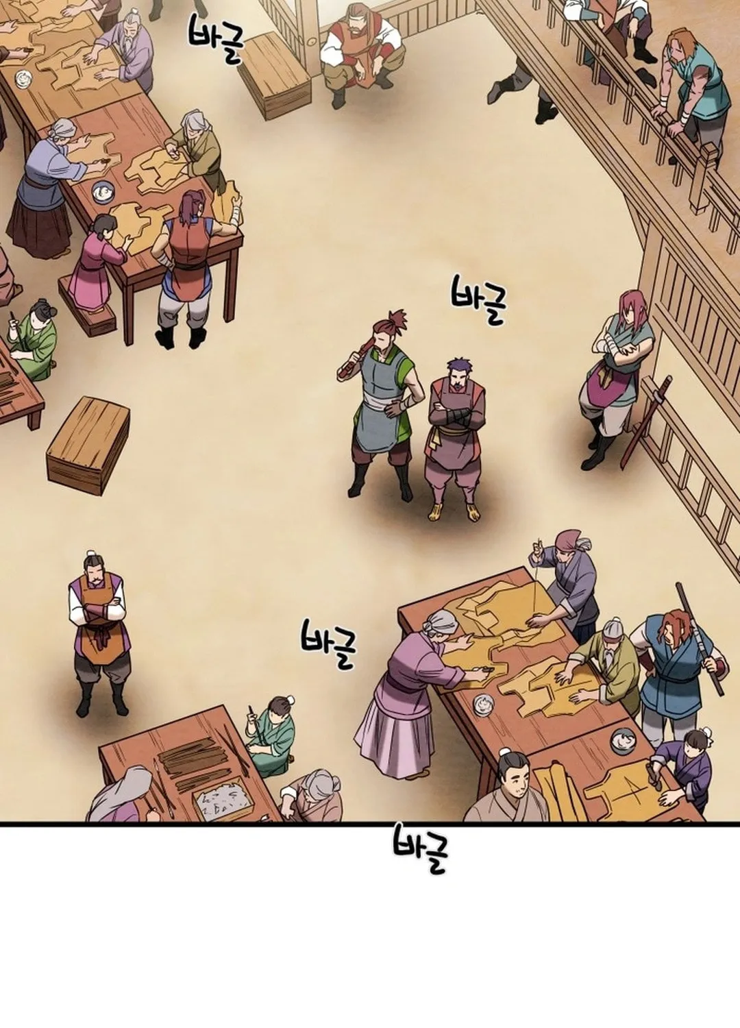Heavenly Moon Chapter 195 page 22 - 