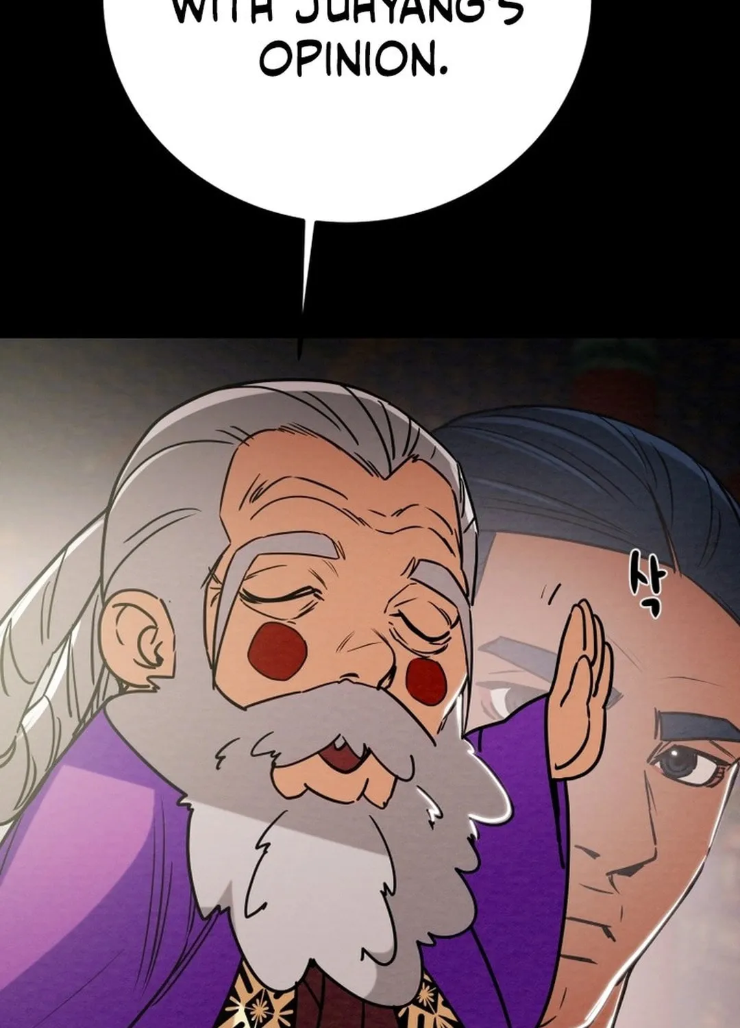 Heavenly Moon Chapter 195 page 213 - 