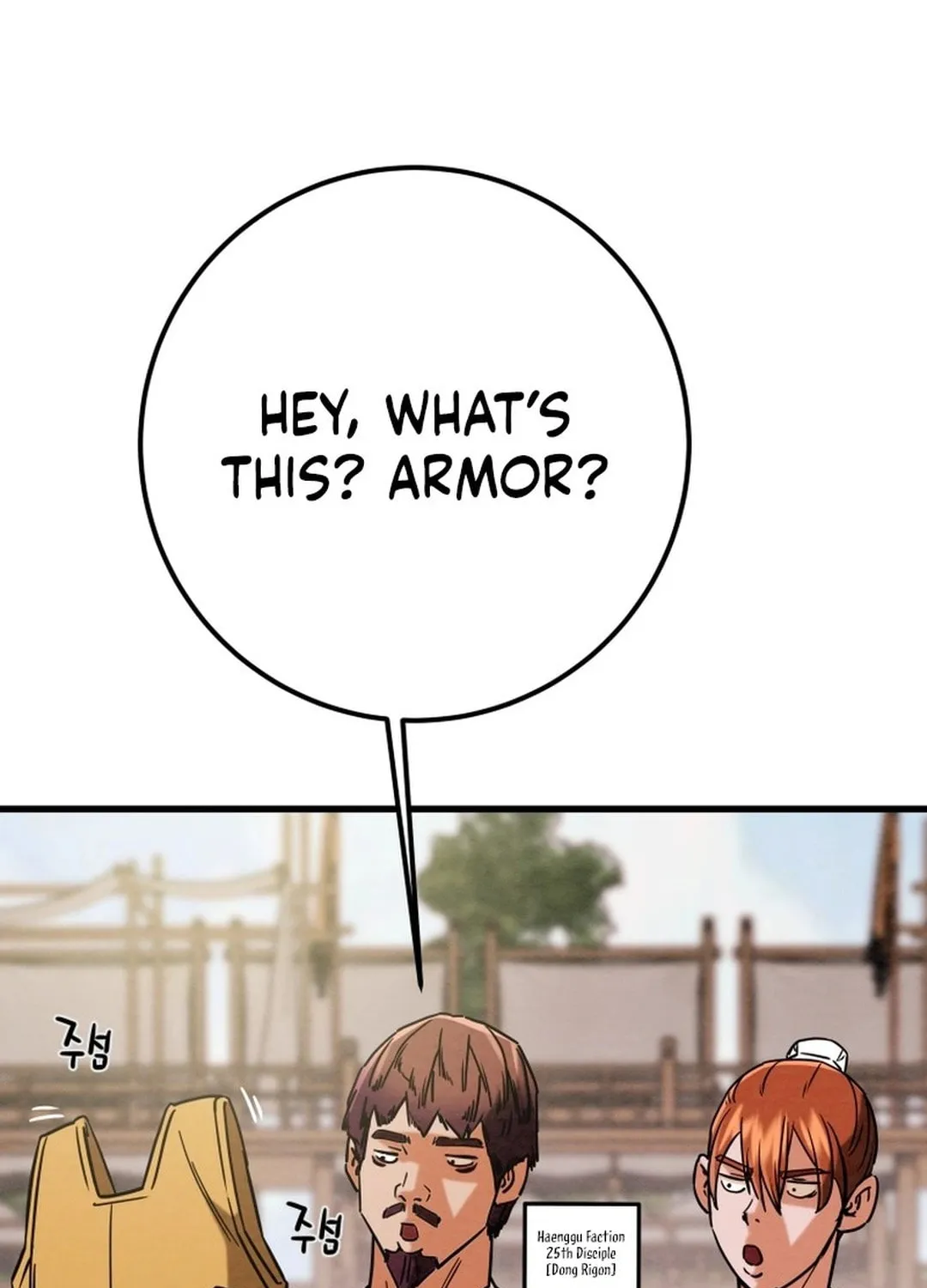 Heavenly Moon Chapter 195 page 23 - 