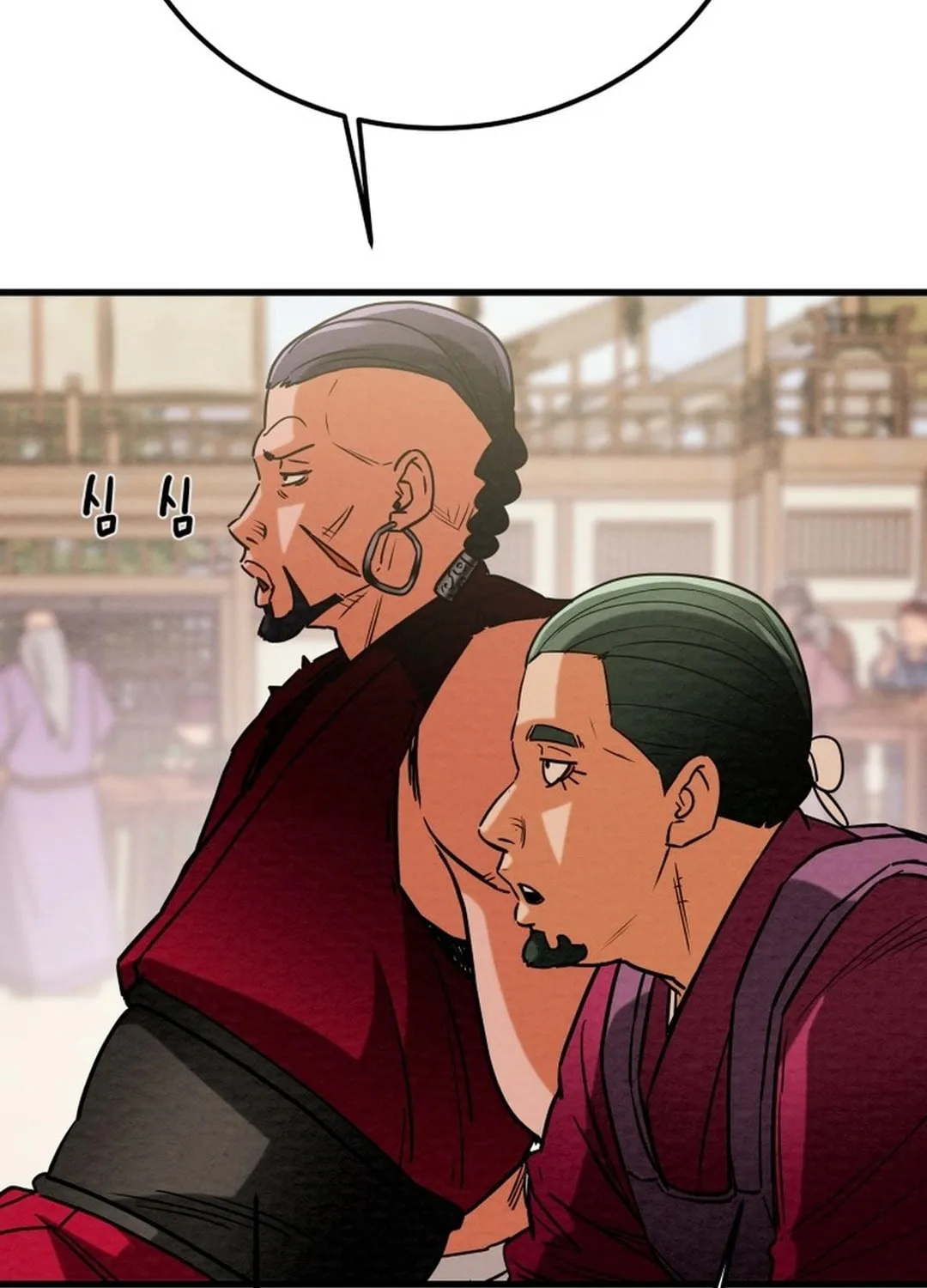 Heavenly Moon Chapter 195 page 29 - 