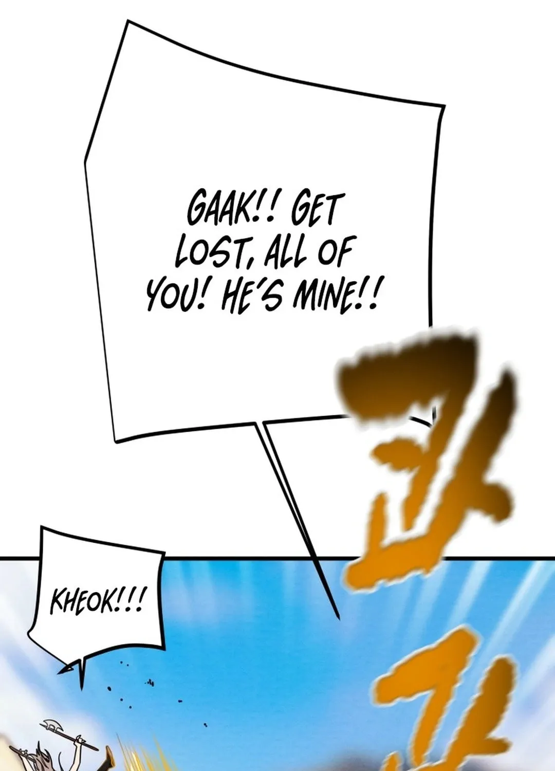 Heavenly Moon Chapter 195 page 71 - 