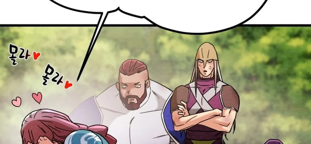 Heavenly Moon Chapter 195 page 76 - 
