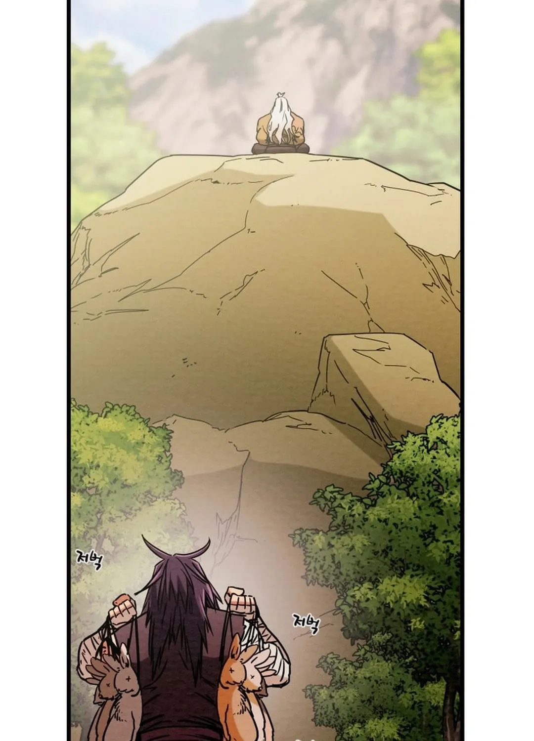 Heavenly Moon Chapter 195 page 81 - 