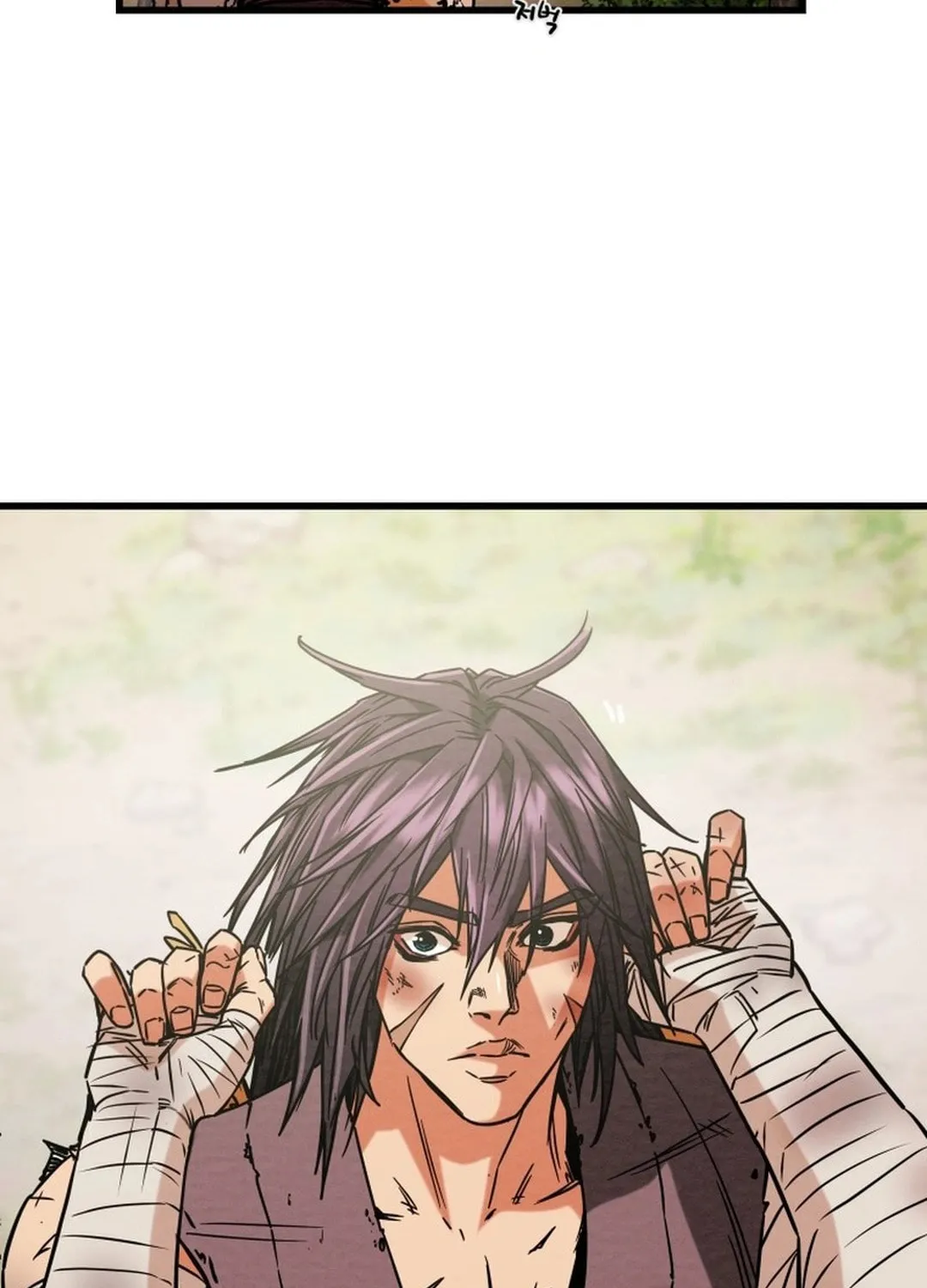 Heavenly Moon Chapter 195 page 82 - 