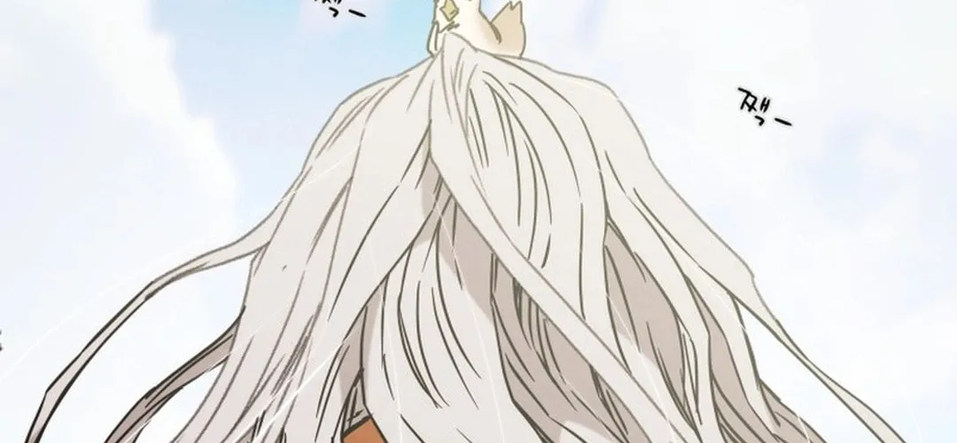 Heavenly Moon Chapter 195 page 84 - 