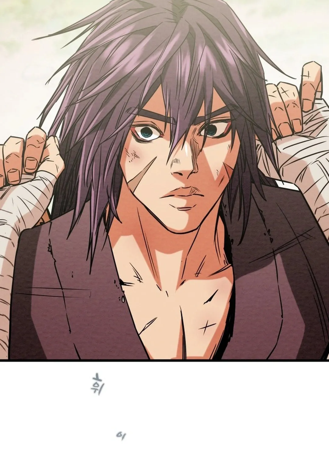 Heavenly Moon Chapter 195 page 87 - 