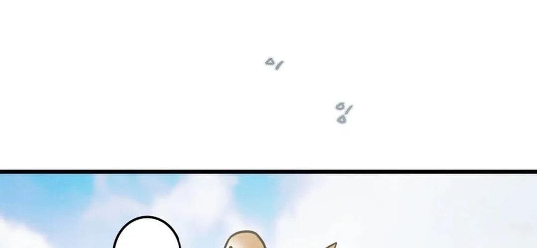 Heavenly Moon Chapter 195 page 88 - 