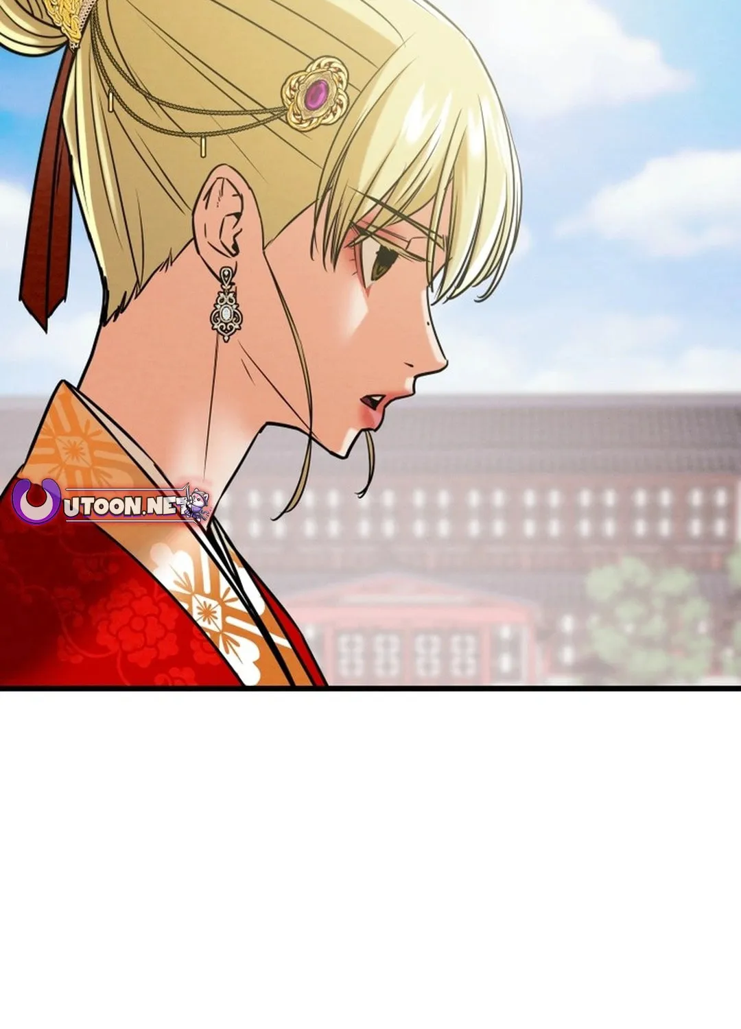 Heavenly Moon Chapter 196 page 101 - 