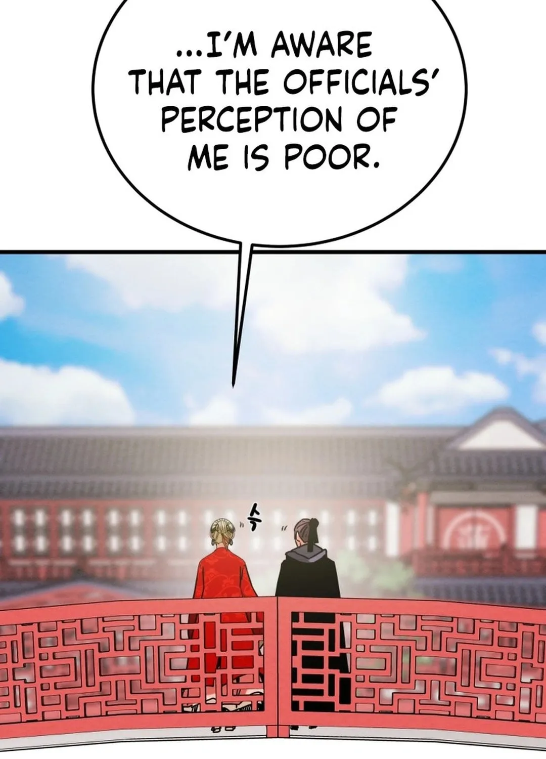 Heavenly Moon Chapter 196 page 117 - 