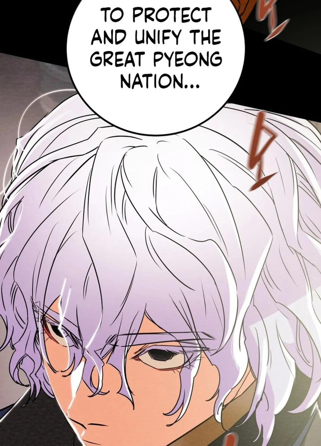 Heavenly Moon Chapter 196 page 14 - 