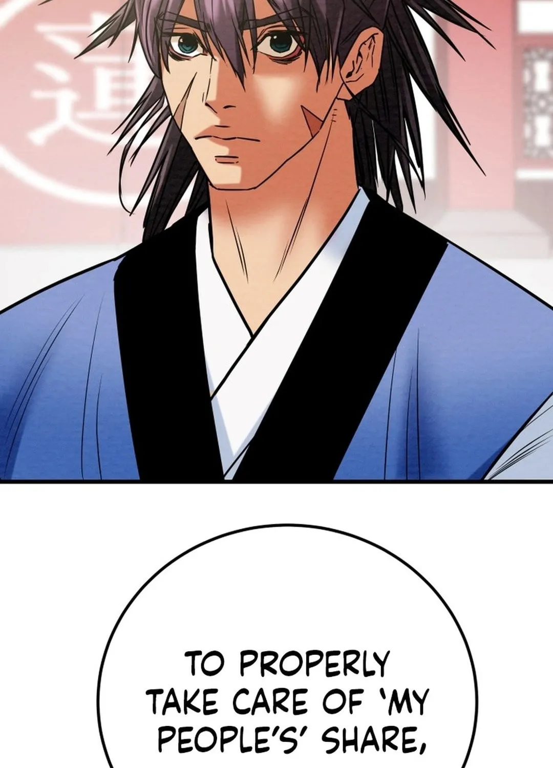 Heavenly Moon Chapter 196 page 133 - 