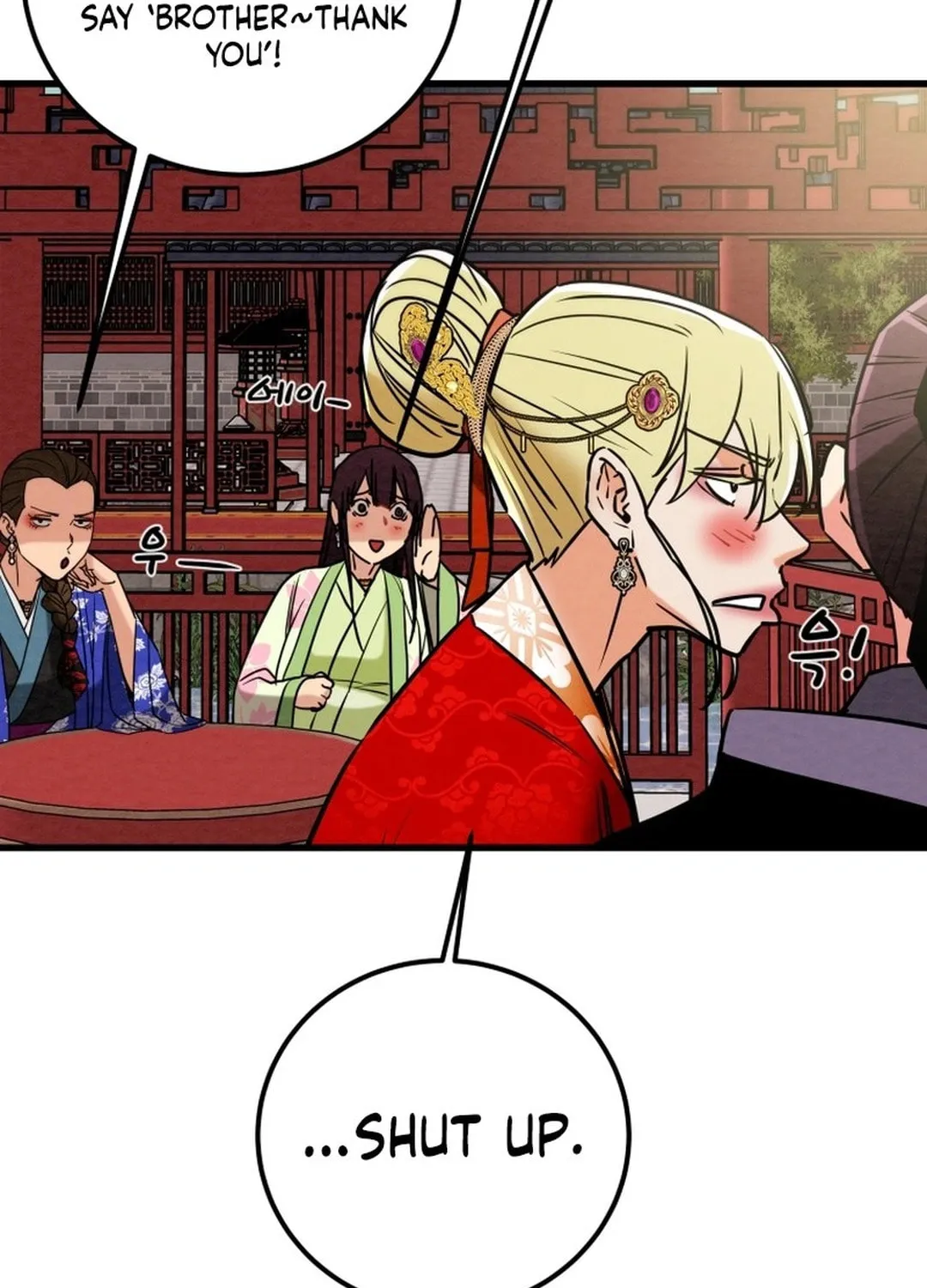 Heavenly Moon Chapter 196 page 145 - 