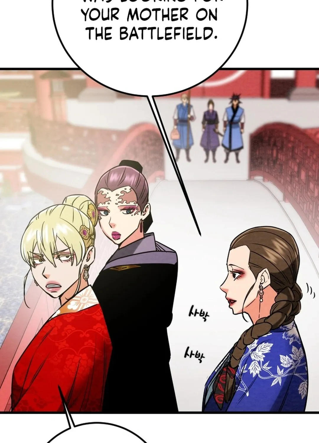 Heavenly Moon Chapter 196 page 147 - 