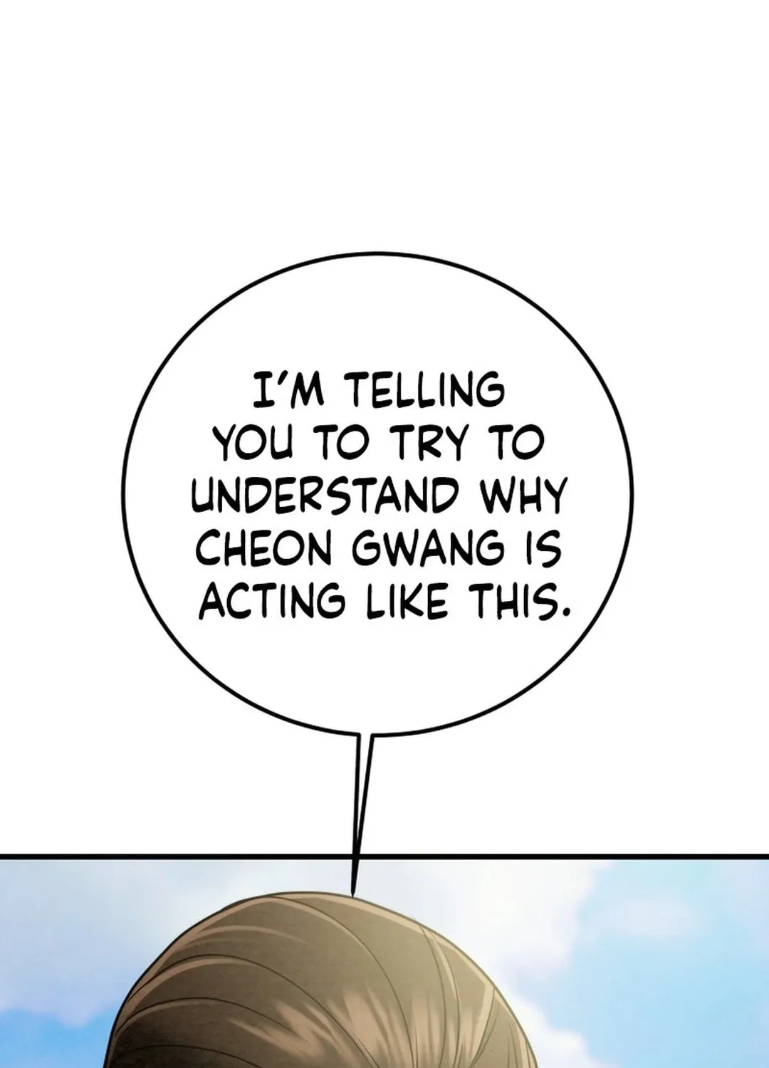 Heavenly Moon Chapter 196 page 149 - 