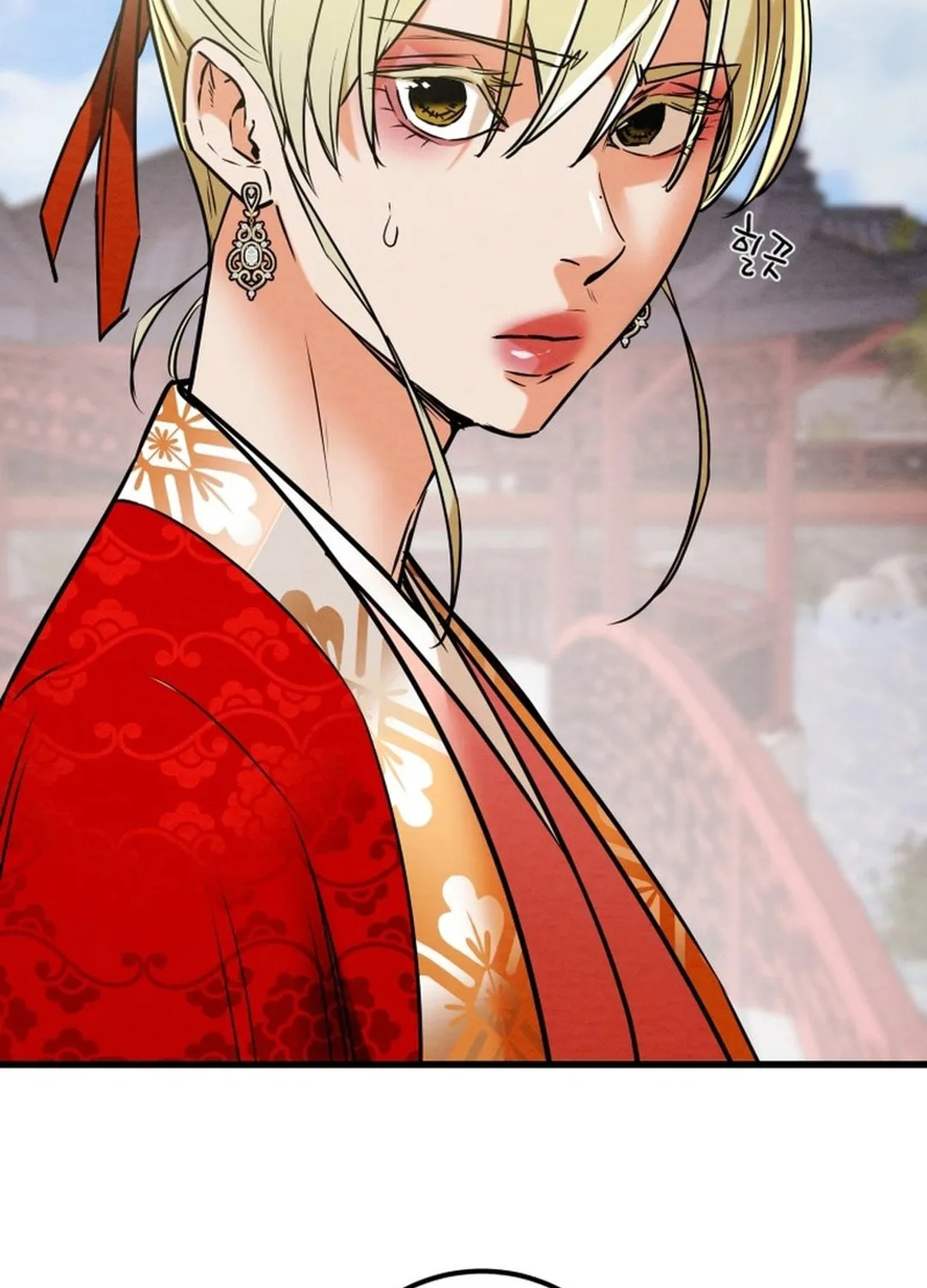Heavenly Moon Chapter 196 page 169 - 