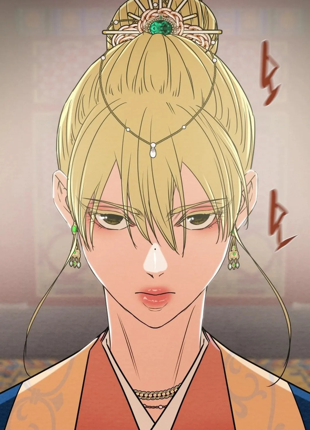 Heavenly Moon Chapter 196 page 18 - 