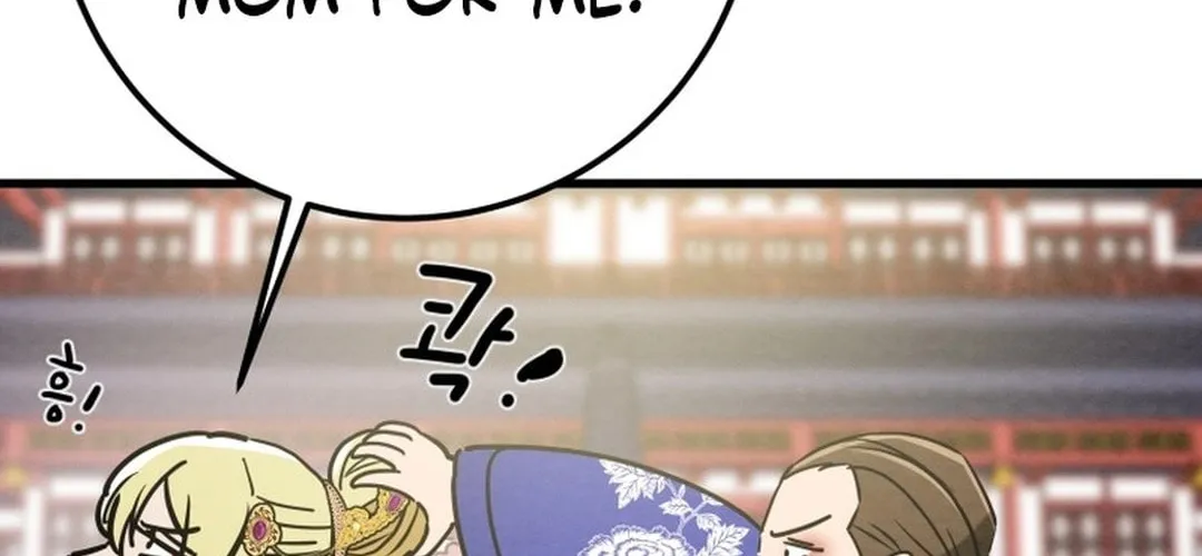 Heavenly Moon Chapter 196 page 172 - 