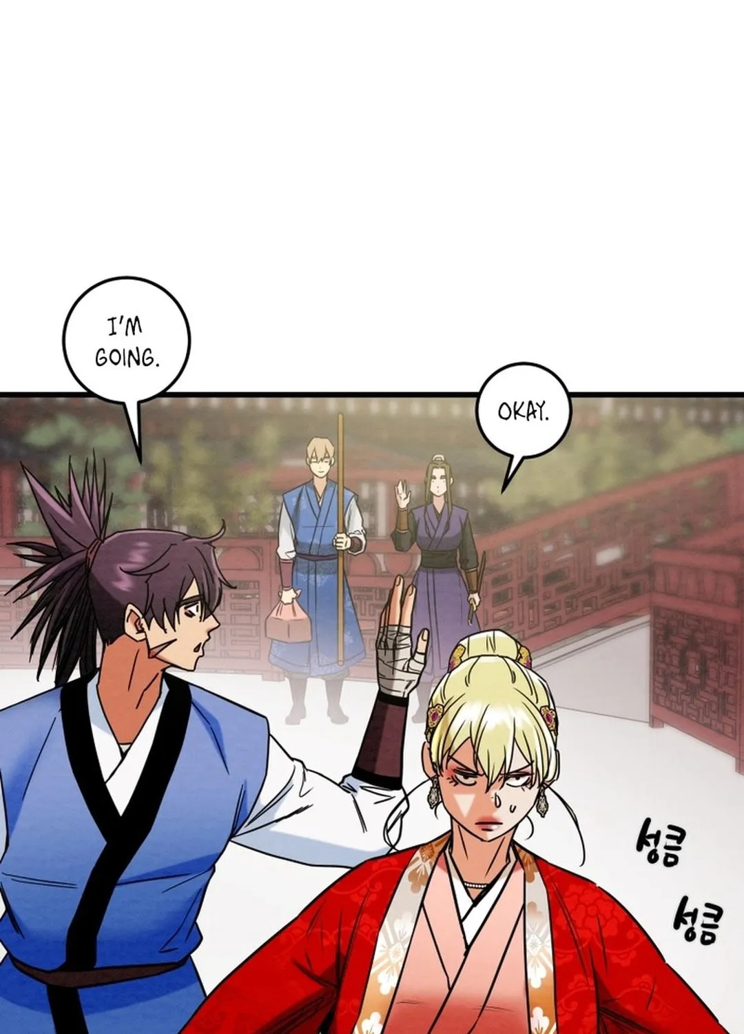 Heavenly Moon Chapter 196 page 177 - 