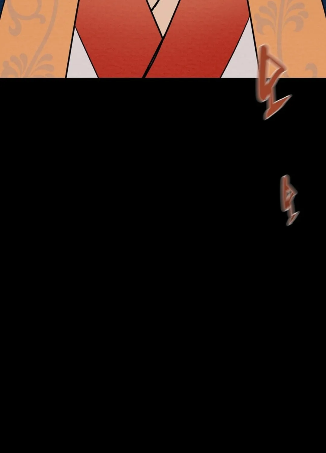 Heavenly Moon Chapter 196 page 19 - 