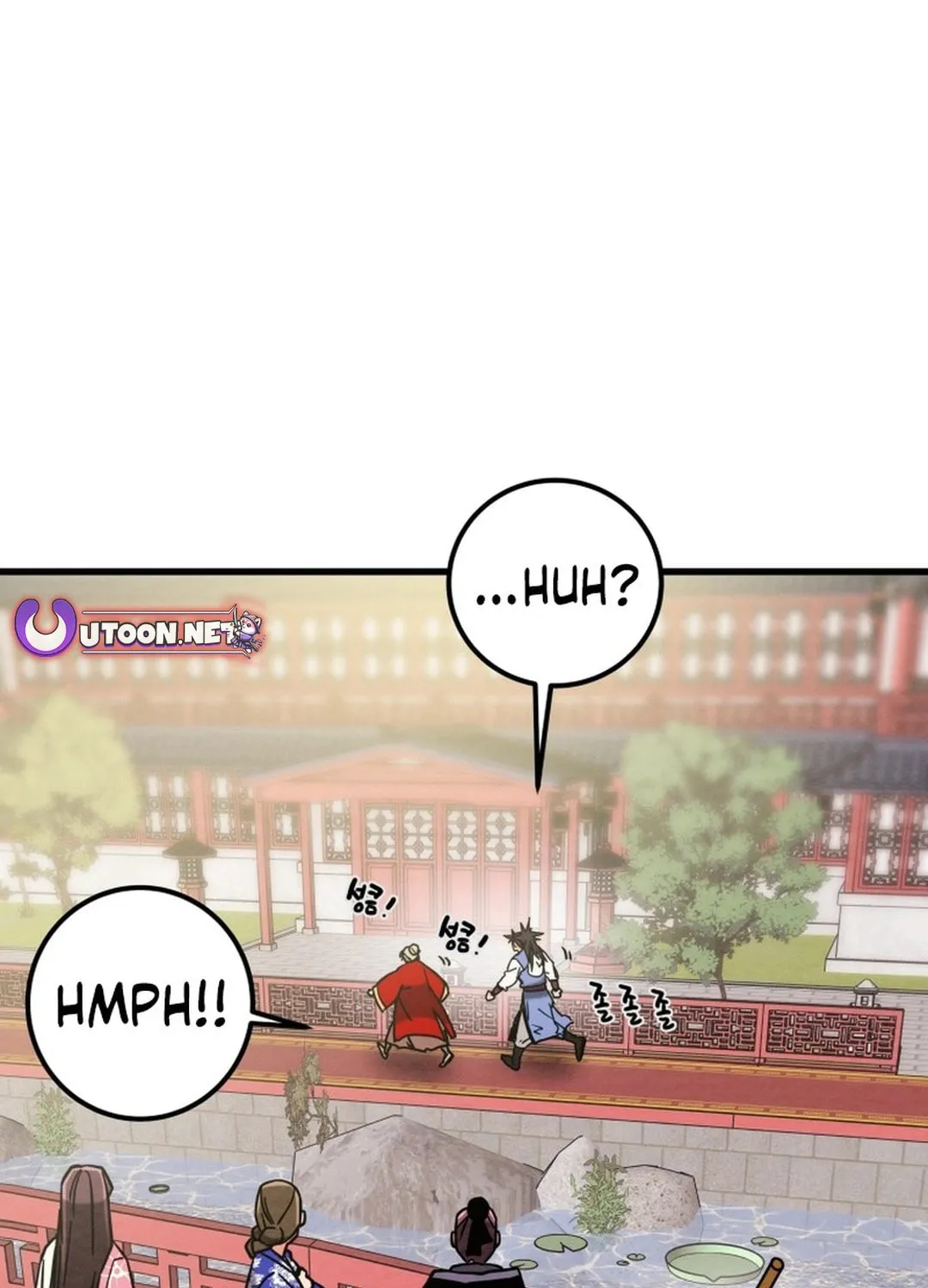 Heavenly Moon Chapter 196 page 181 - 