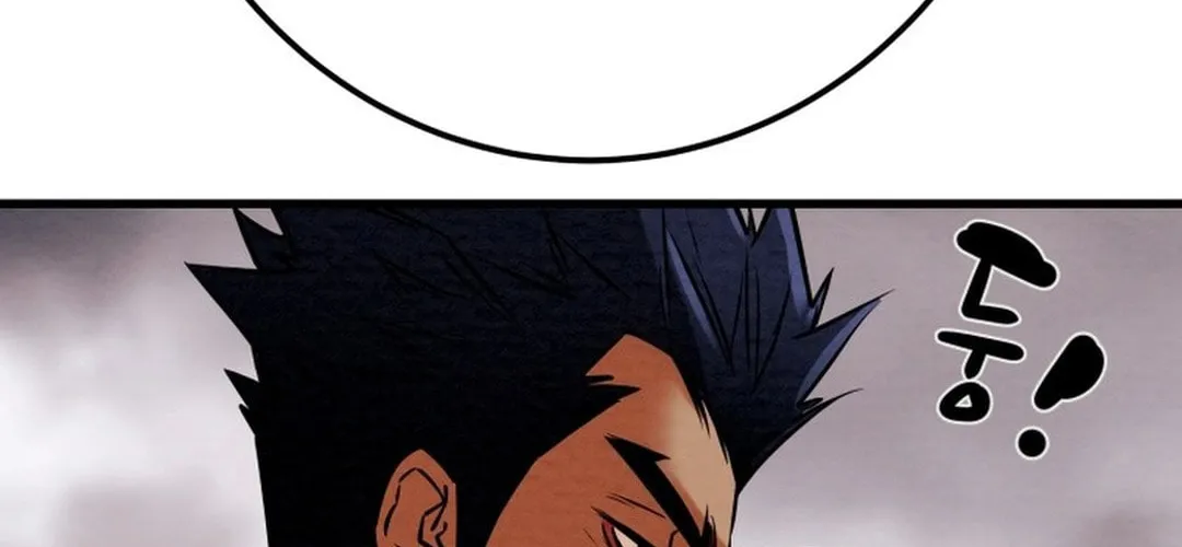 Heavenly Moon Chapter 196 page 196 - 