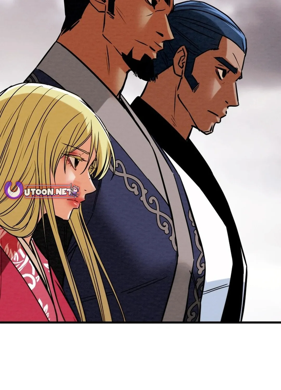 Heavenly Moon Chapter 196 page 197 - 