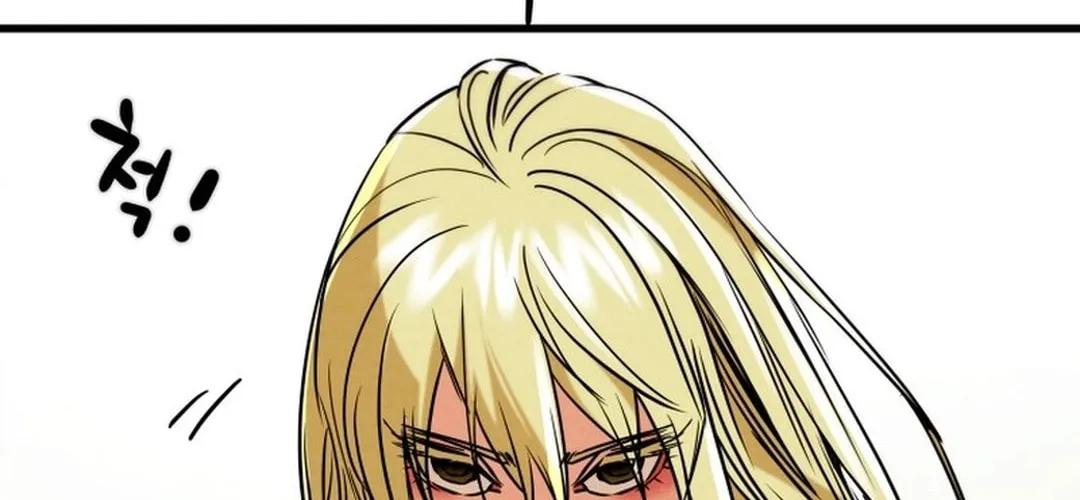 Heavenly Moon Chapter 196 page 204 - 