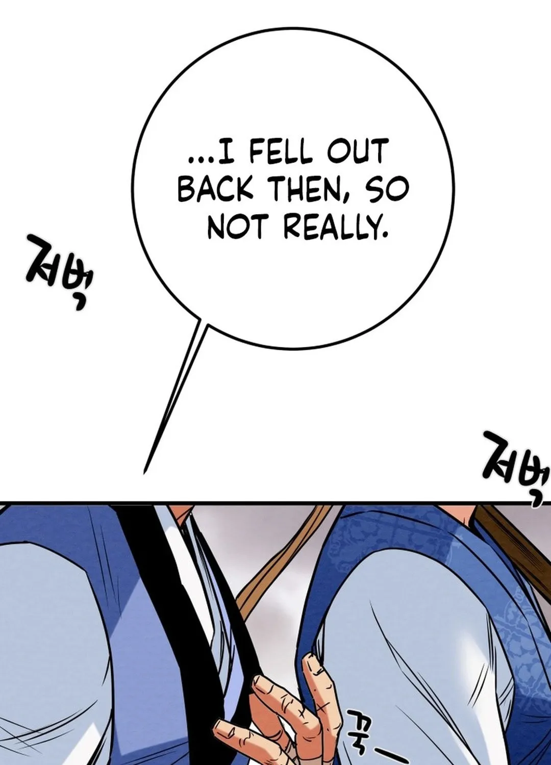 Heavenly Moon Chapter 196 page 217 - 