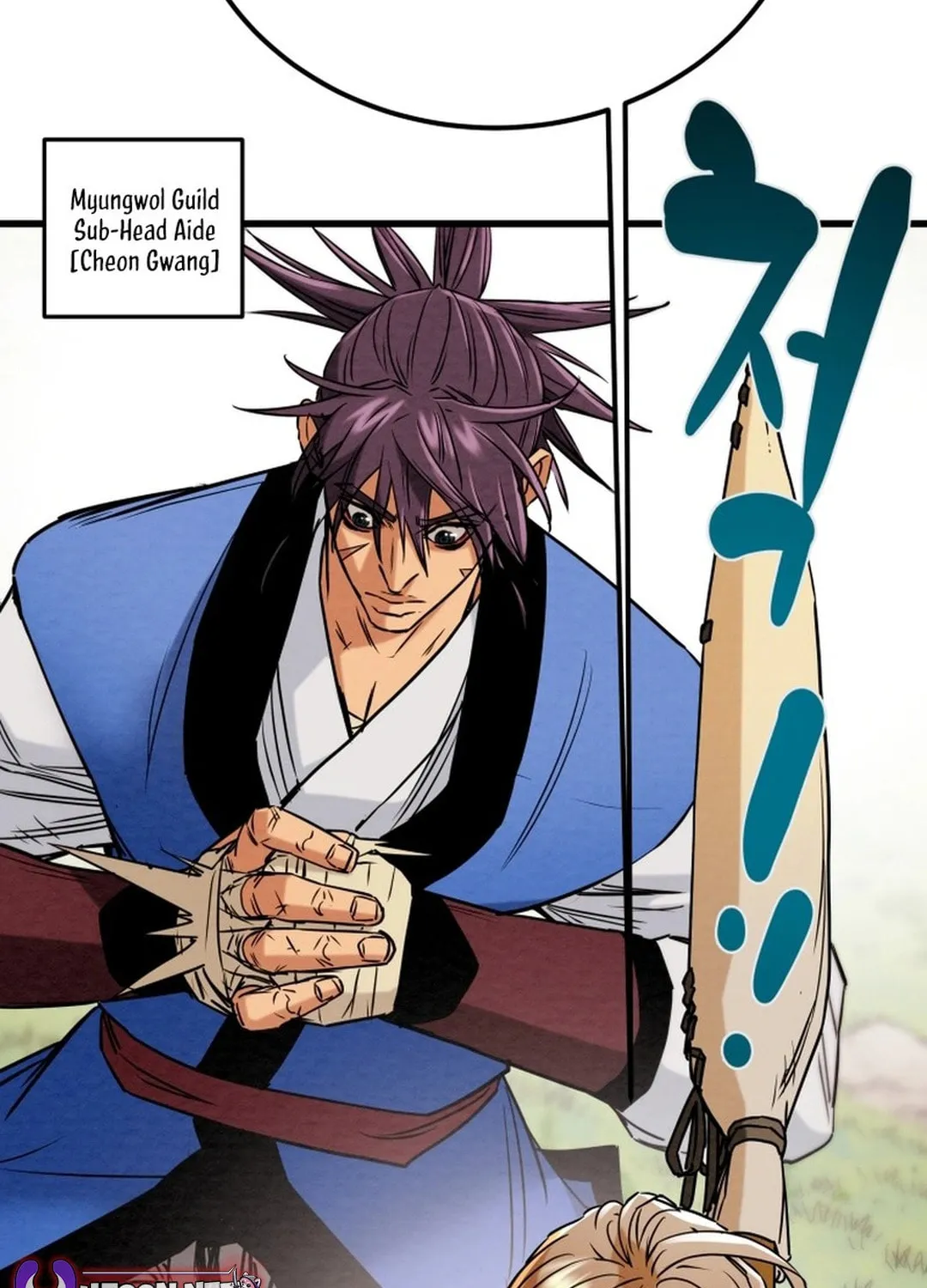 Heavenly Moon Chapter 196 page 220 - 
