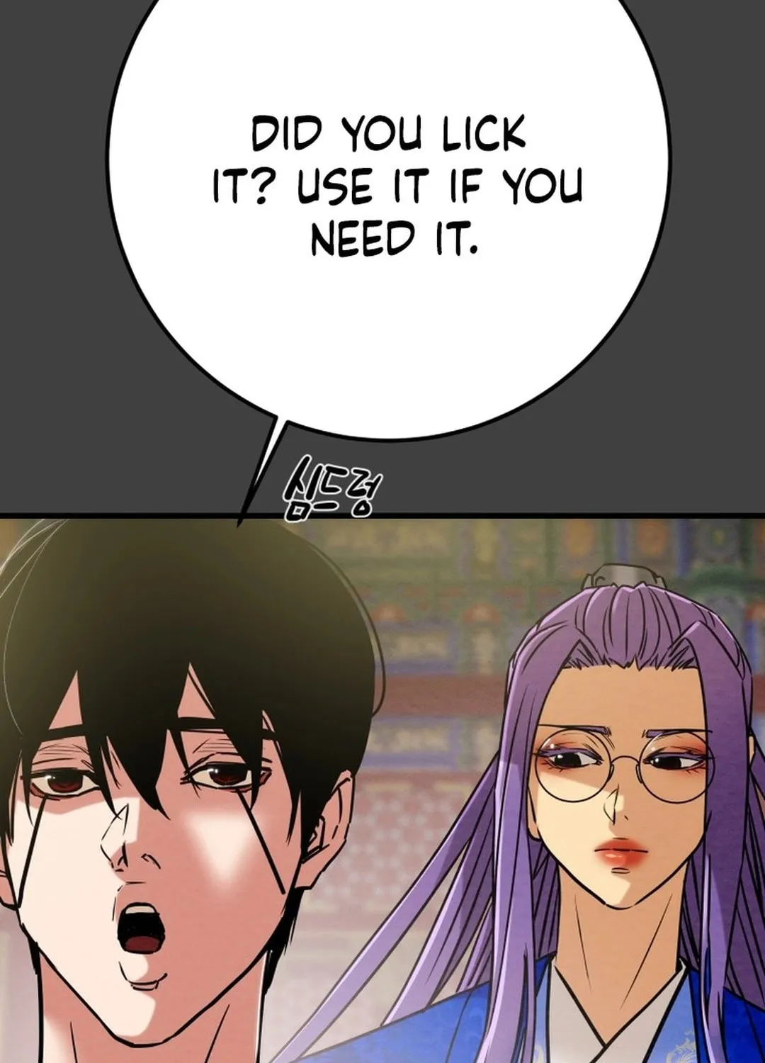 Heavenly Moon Chapter 196 page 29 - 