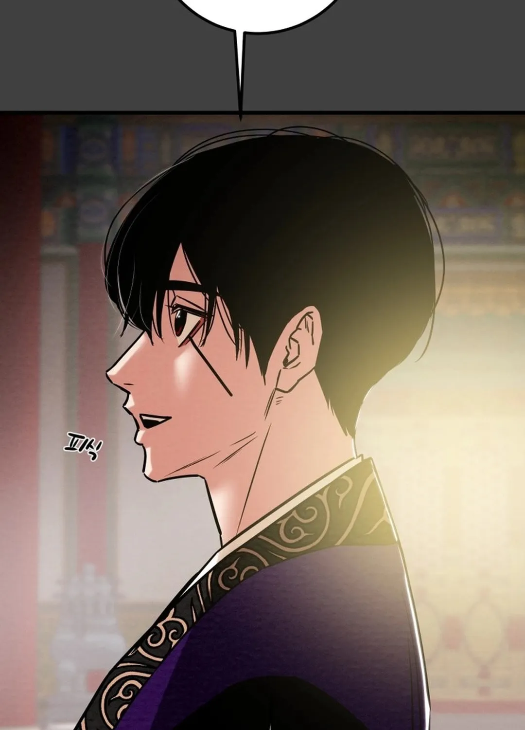 Heavenly Moon Chapter 196 page 42 - 