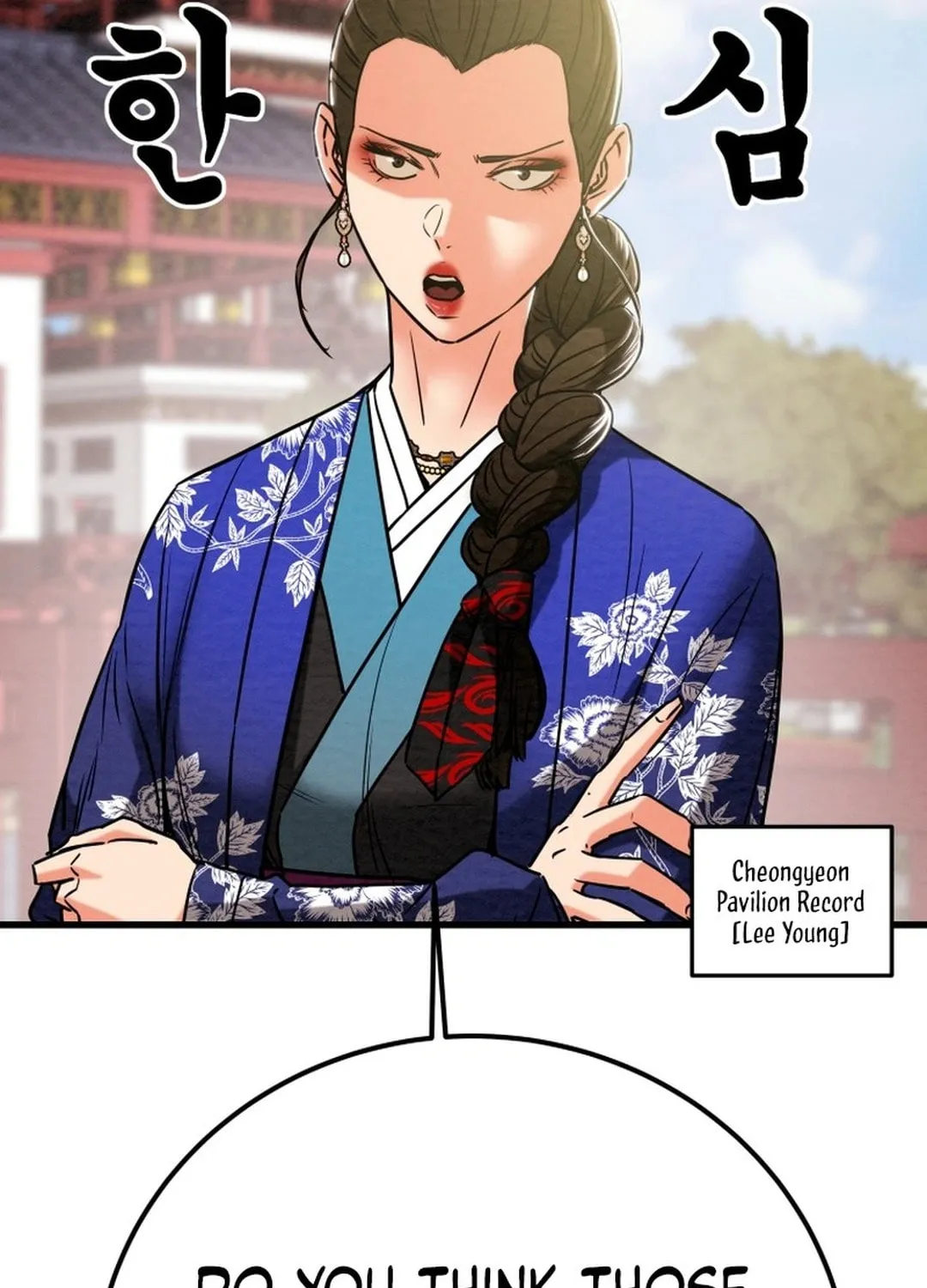 Heavenly Moon Chapter 196 page 67 - 