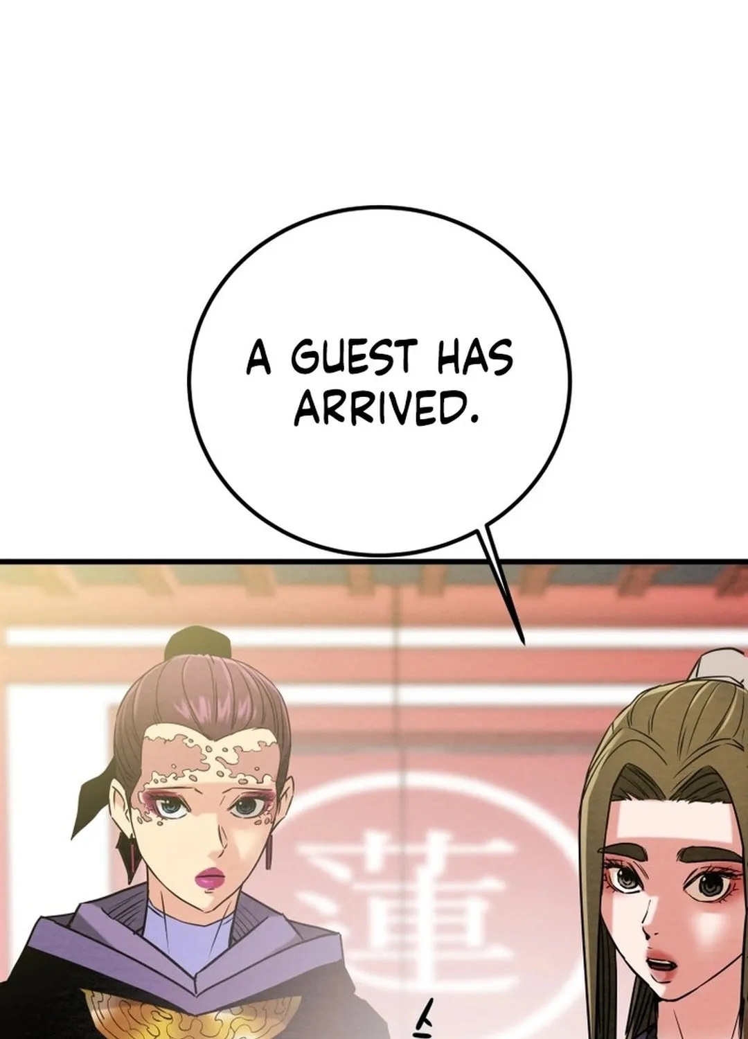 Heavenly Moon Chapter 196 page 73 - 