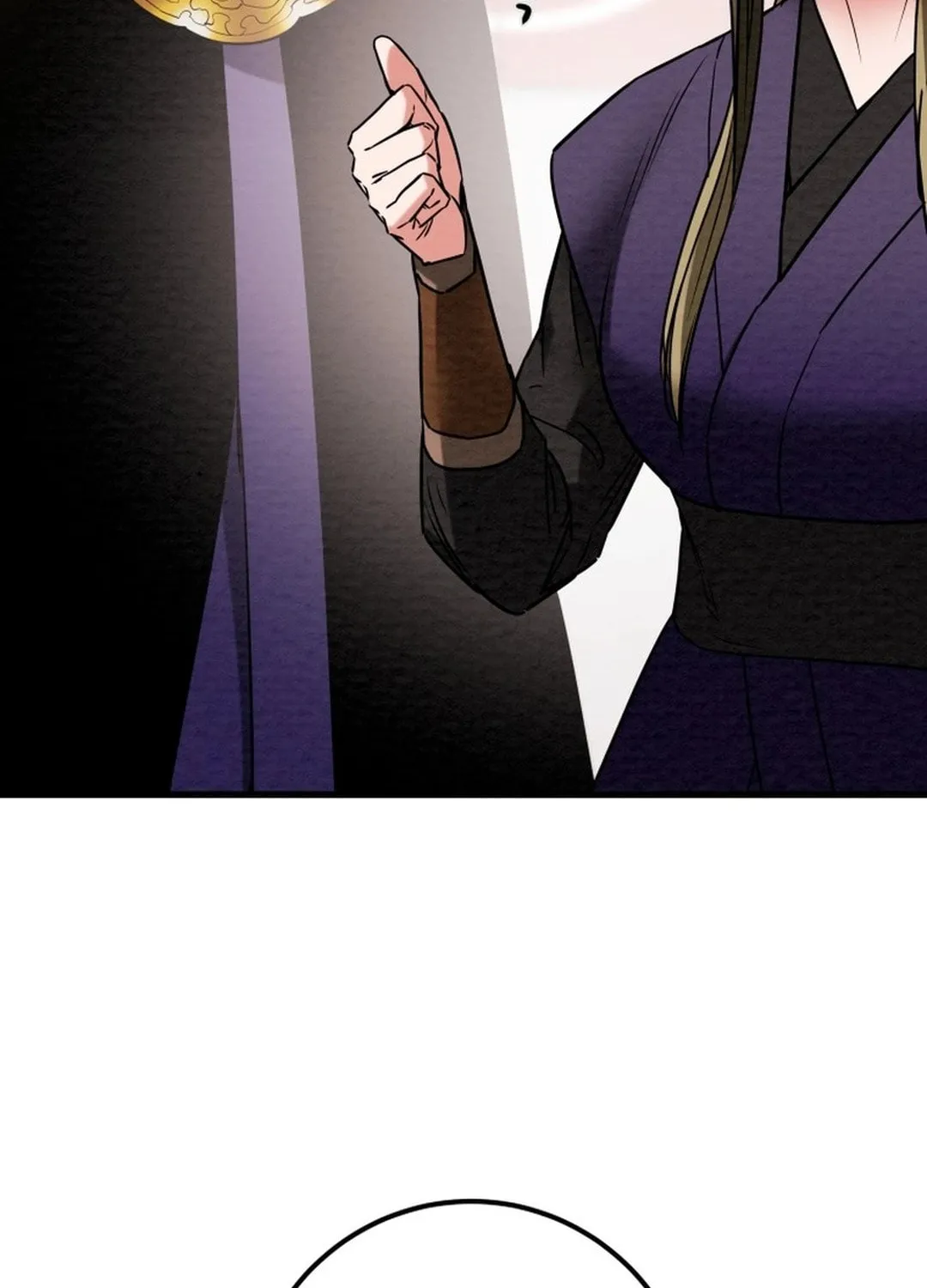 Heavenly Moon Chapter 196 page 74 - 