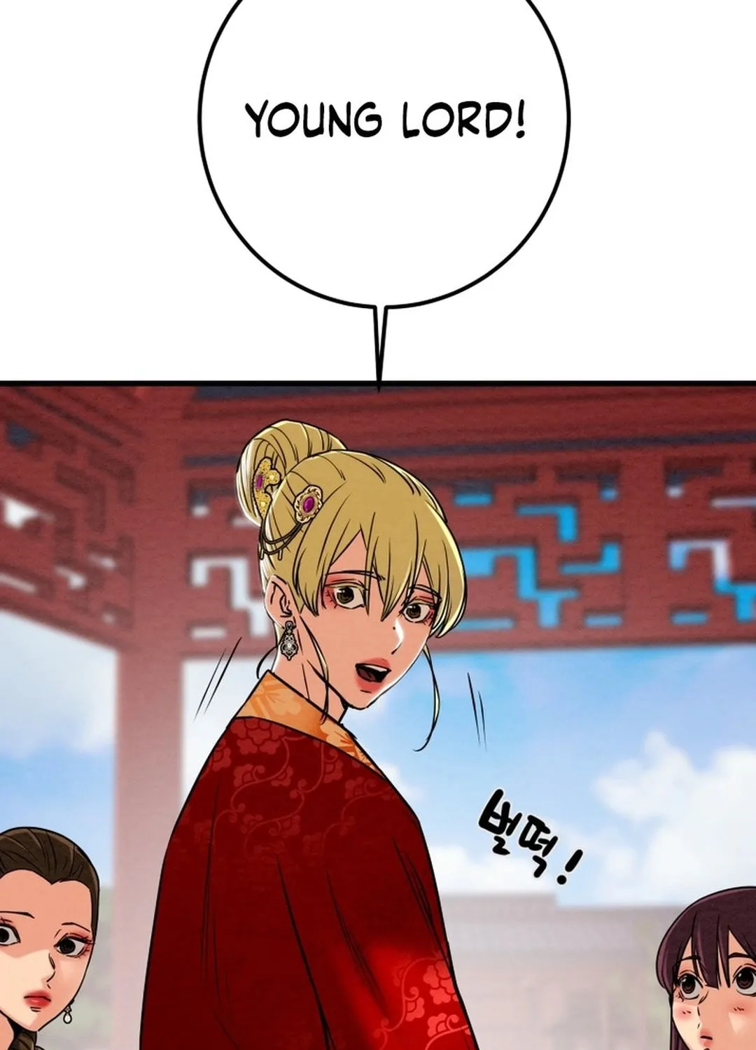 Heavenly Moon Chapter 196 page 75 - 