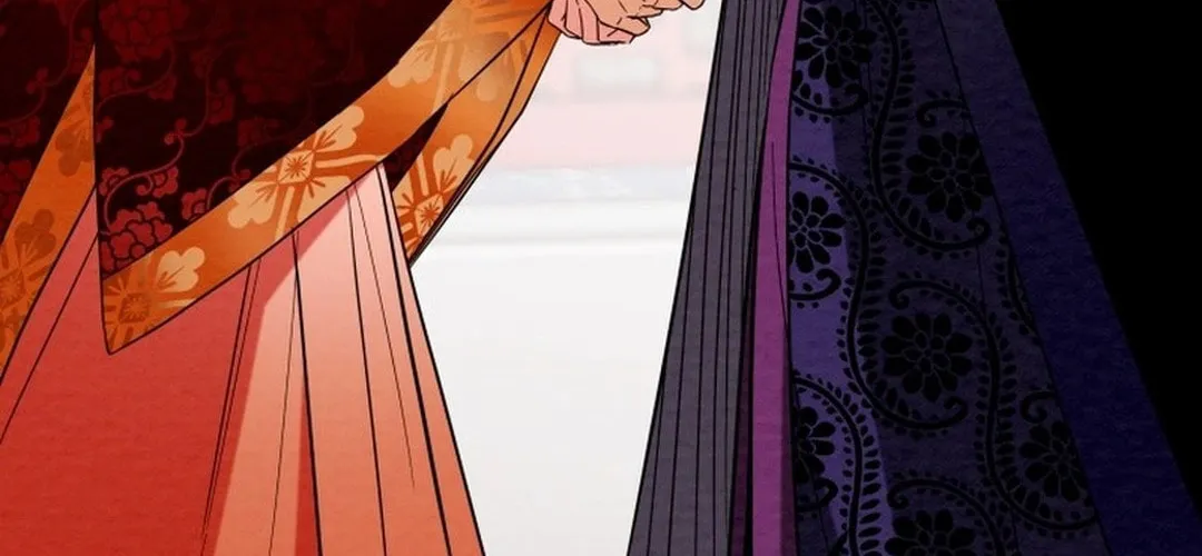 Heavenly Moon Chapter 196 page 80 - 