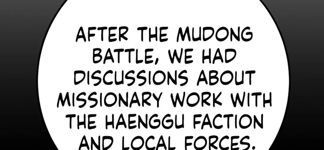 Heavenly Moon Chapter 196 page 84 - 