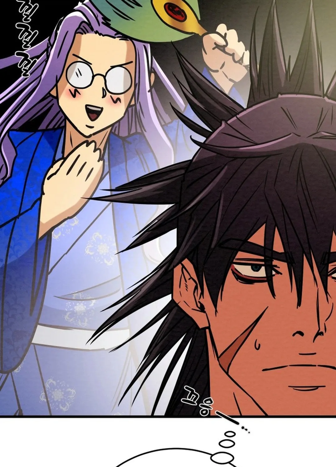 Heavenly Moon Chapter 197 page 143 - 