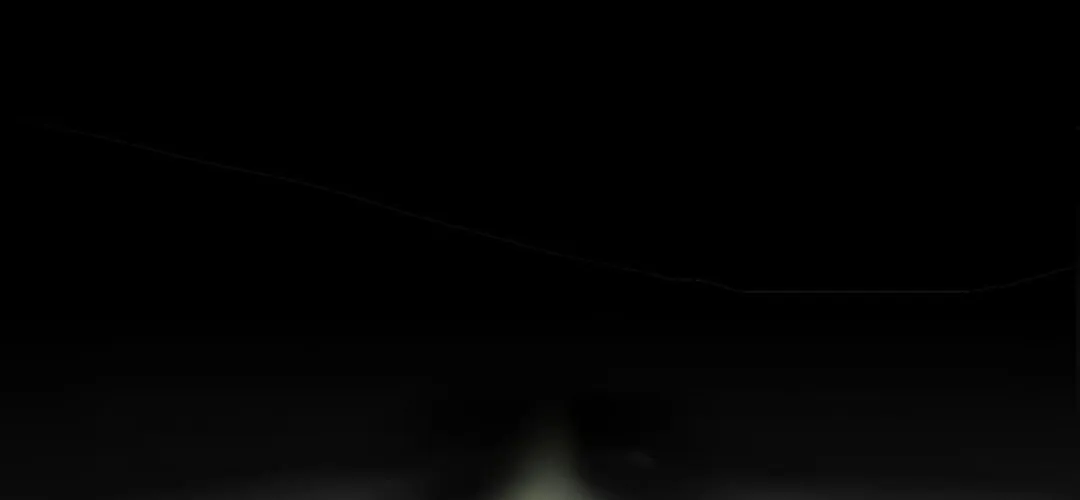 Heavenly Moon Chapter 197 page 16 - 