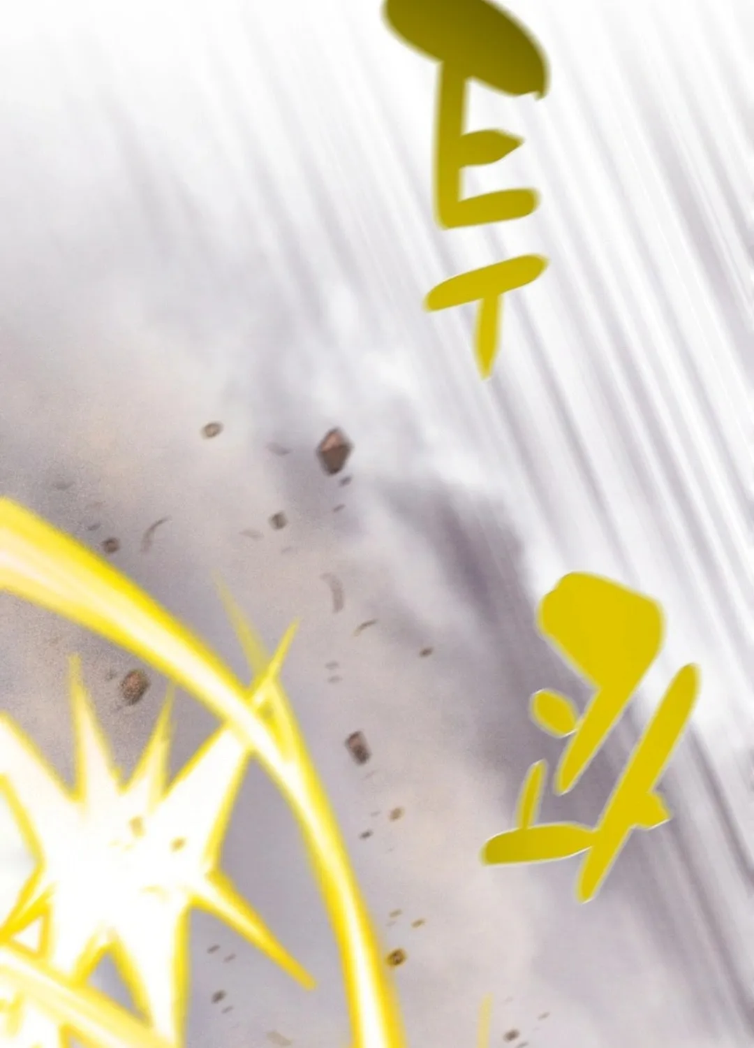 Heavenly Moon Chapter 197 page 163 - 