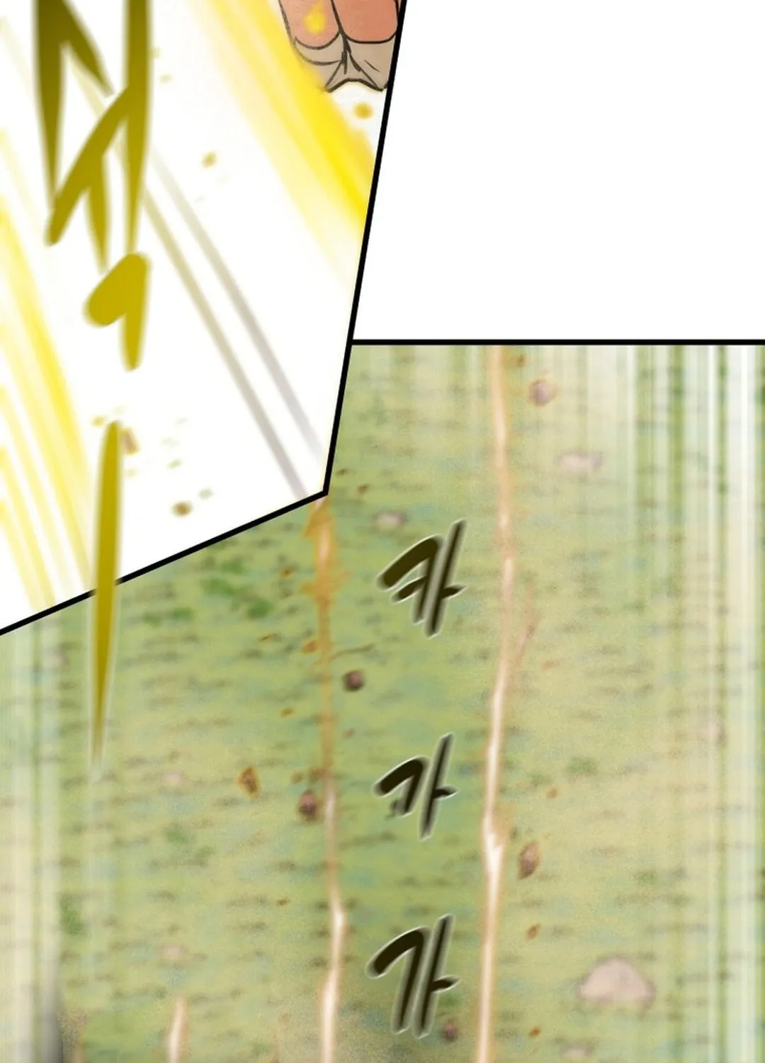 Heavenly Moon Chapter 197 page 167 - 