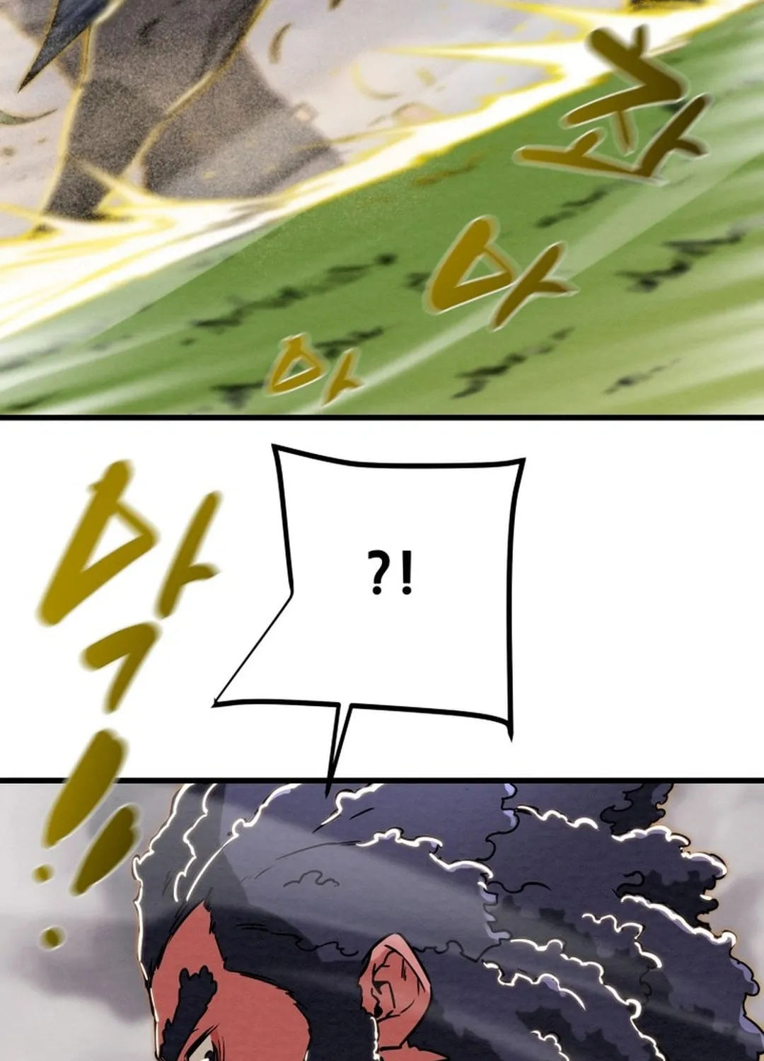 Heavenly Moon Chapter 197 page 191 - 