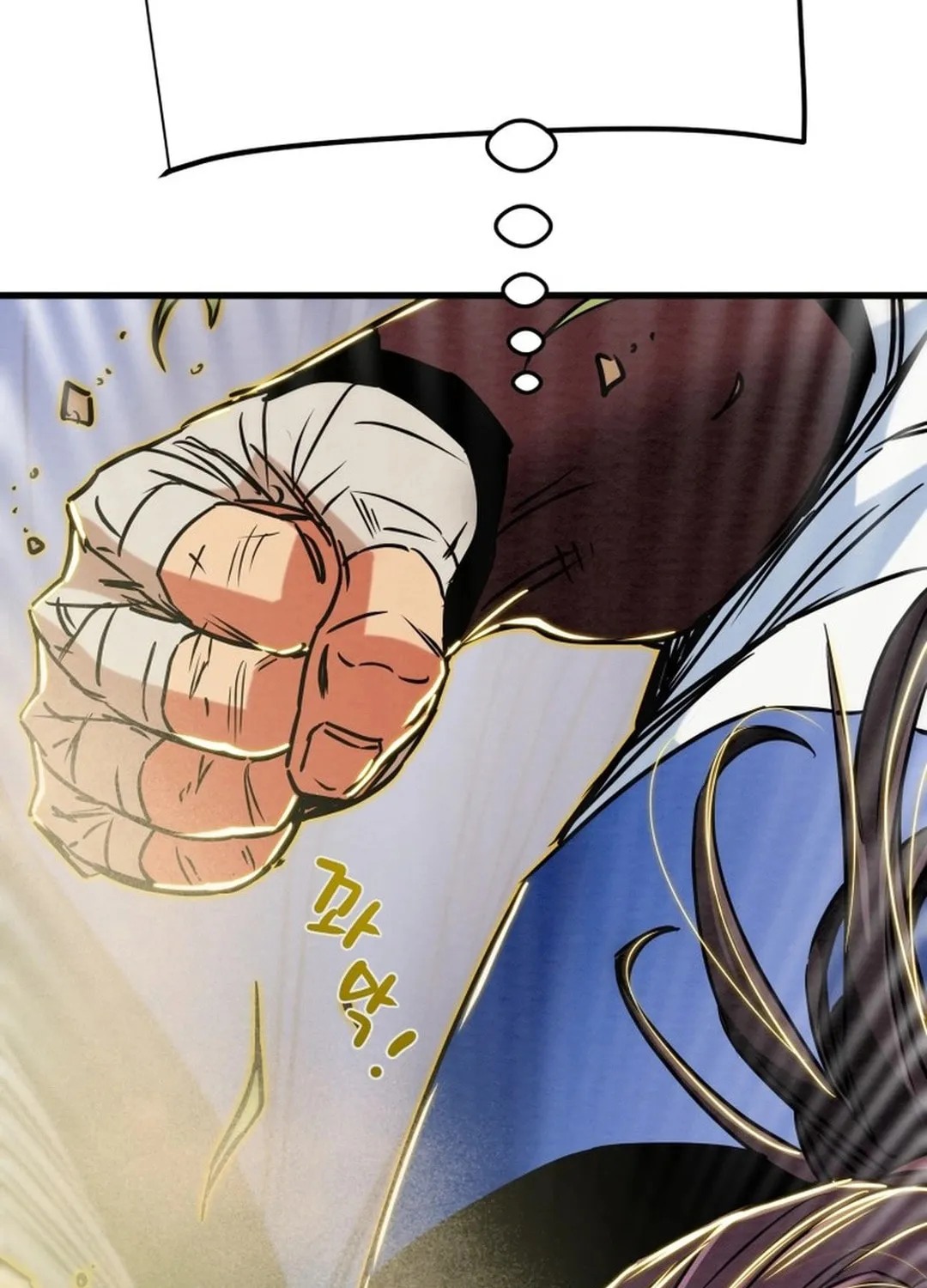 Heavenly Moon Chapter 197 page 195 - 