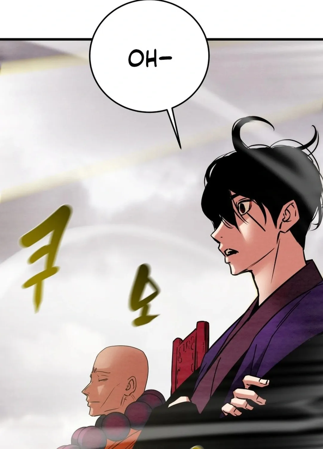 Heavenly Moon Chapter 197 page 205 - 