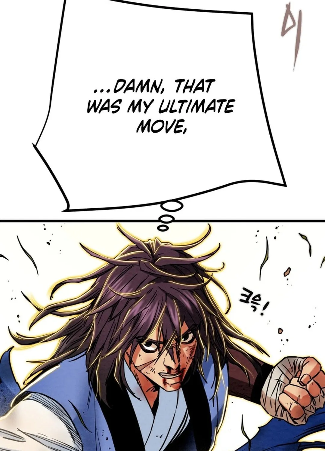 Heavenly Moon Chapter 197 page 211 - 
