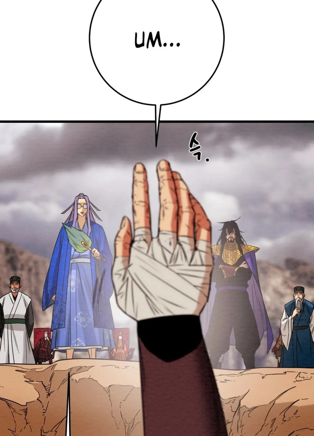 Heavenly Moon Chapter 197 page 35 - 