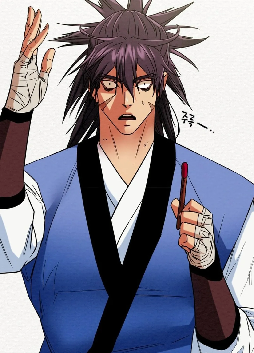 Heavenly Moon Chapter 197 page 38 - 
