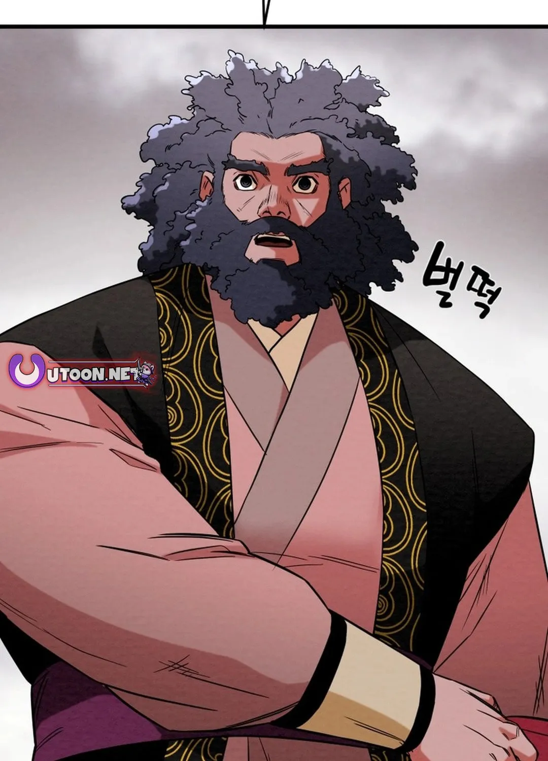 Heavenly Moon Chapter 197 page 45 - 