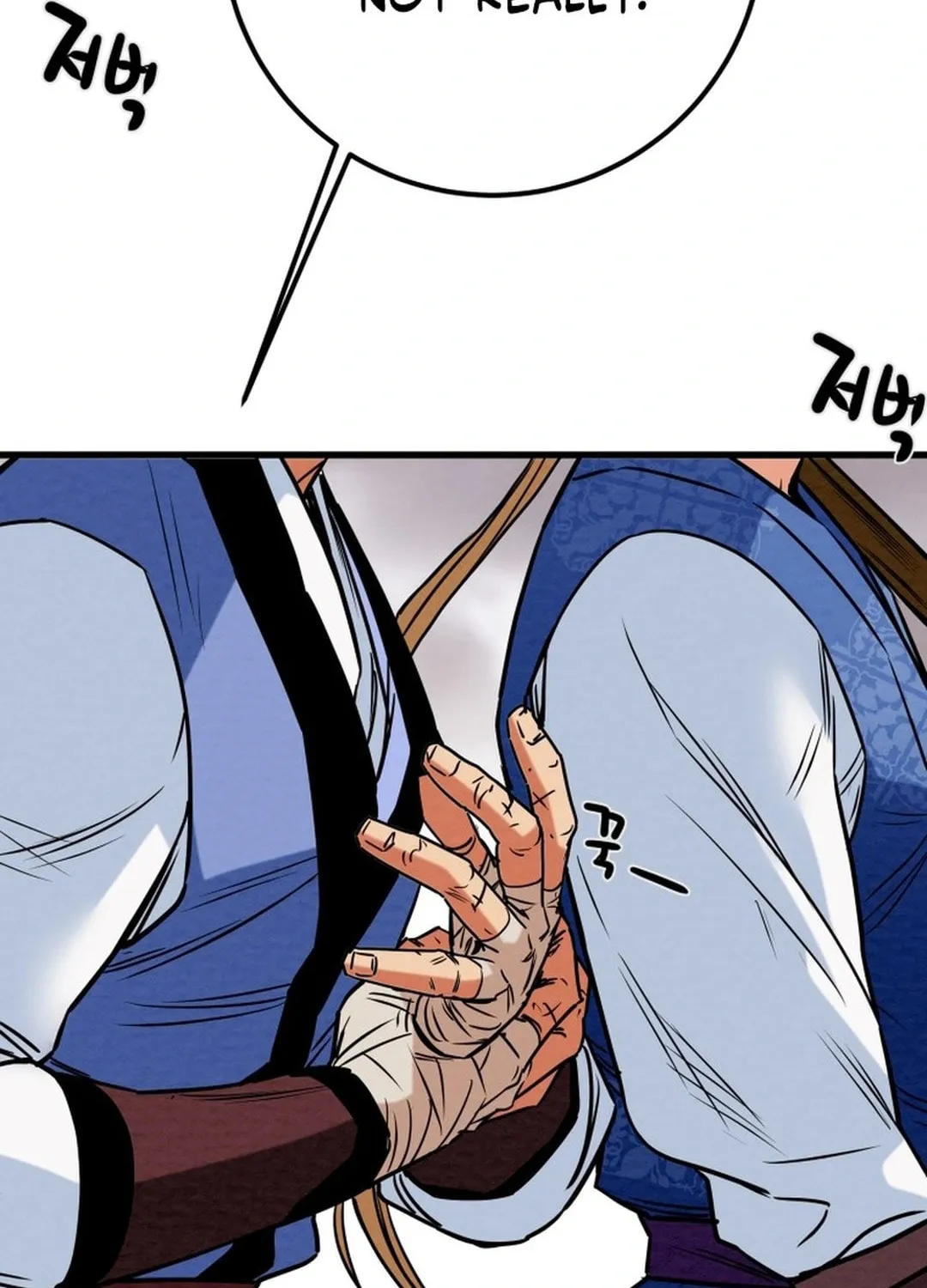 Heavenly Moon Chapter 197 page 6 - 
